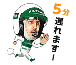 Mr.NAVITIME sticker #5399253