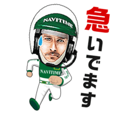 Mr.NAVITIME sticker #5399256