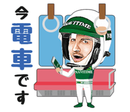 Mr.NAVITIME sticker #5399257