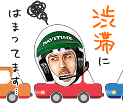 Mr.NAVITIME sticker #5399258