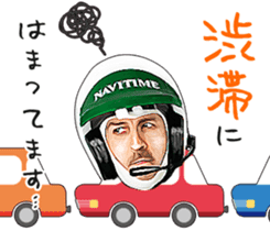 Mr.NAVITIME sticker #5399258