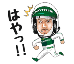 Mr.NAVITIME sticker #5399260