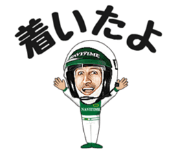 Mr.NAVITIME sticker #5399262
