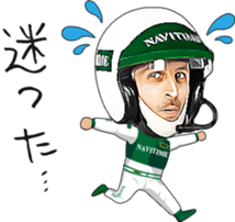 Mr.NAVITIME sticker #5399263