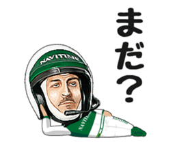 Mr.NAVITIME sticker #5399264
