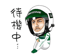 Mr.NAVITIME sticker #5399267