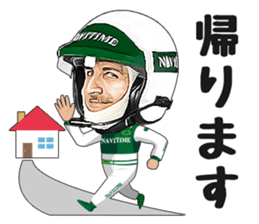 Mr.NAVITIME sticker #5399268