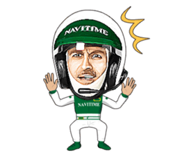 Mr.NAVITIME sticker #5399276