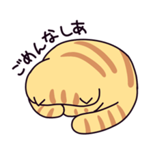 Exotic Shorthair cat sticker #5399449