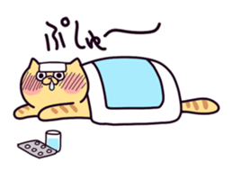 Exotic Shorthair cat sticker #5399474