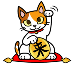 Cat Cat Kitten sticker #5399484