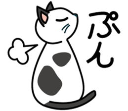 Cat Cat Kitten sticker #5399486
