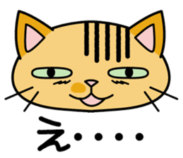 Cat Cat Kitten sticker #5399489