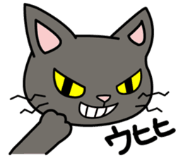 Cat Cat Kitten sticker #5399499