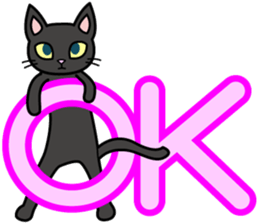 Cat Cat Kitten sticker #5399513