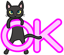 Cat Cat Kitten sticker #5399513