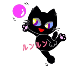 BLACK MIU & HANA sticker #5399604