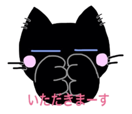 BLACK MIU & HANA sticker #5399605