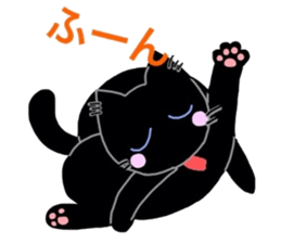 BLACK MIU & HANA sticker #5399607