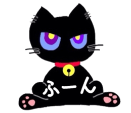 BLACK MIU & HANA sticker #5399608