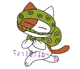 BLACK MIU & HANA sticker #5399609