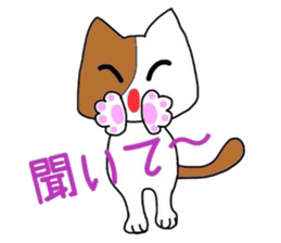 BLACK MIU & HANA sticker #5399611