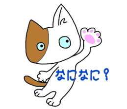 BLACK MIU & HANA sticker #5399612