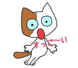 BLACK MIU & HANA sticker #5399613