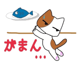 BLACK MIU & HANA sticker #5399619