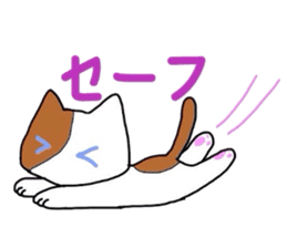 BLACK MIU & HANA sticker #5399620