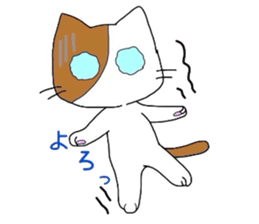 BLACK MIU & HANA sticker #5399621