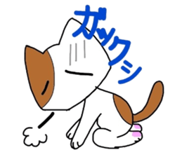 BLACK MIU & HANA sticker #5399622