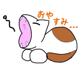 BLACK MIU & HANA sticker #5399628