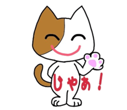 BLACK MIU & HANA sticker #5399629