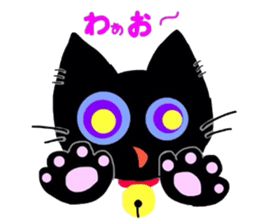 BLACK MIU & HANA sticker #5399630