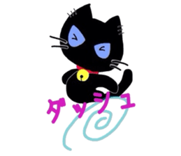 BLACK MIU & HANA sticker #5399631