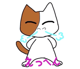 BLACK MIU & HANA sticker #5399633