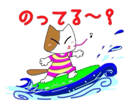 BLACK MIU & HANA sticker #5399636