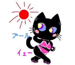 BLACK MIU & HANA sticker #5399637