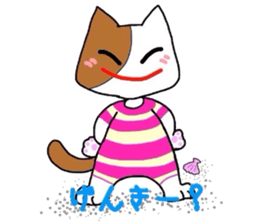 BLACK MIU & HANA sticker #5399638