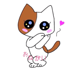 BLACK MIU & HANA sticker #5399639