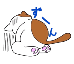 BLACK MIU & HANA sticker #5399641