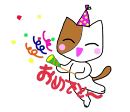 BLACK MIU & HANA sticker #5399642