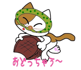 BLACK MIU & HANA sticker #5399643