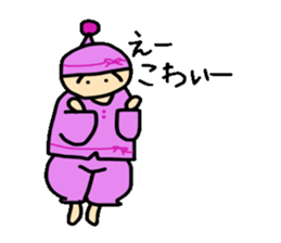 I go loosely alive sticker #5399565