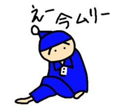 I go loosely alive sticker #5399566