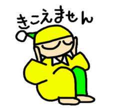 I go loosely alive sticker #5399568