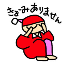 I go loosely alive sticker #5399570