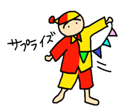 I go loosely alive sticker #5399572