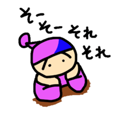 I go loosely alive sticker #5399574